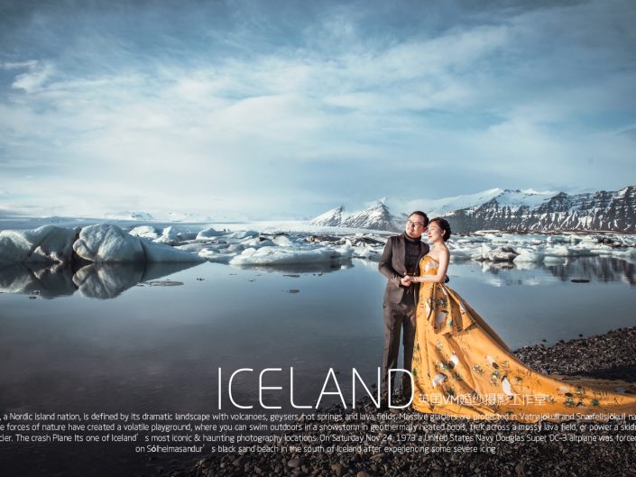 ICELAND-LEO TAO